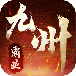 ���ݰ�ҵ(������Ϸ)