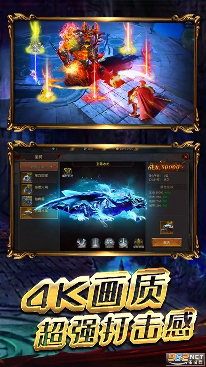 ���ݰ�ҵ(������Ϸ)v1.0.2 ��׿���ͼ0