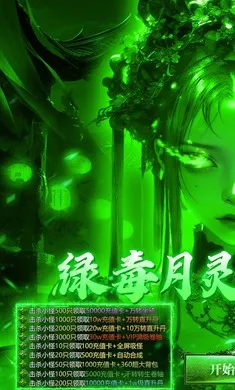 ���ݰ�ҵ(������Ϸ)v1.0.2 ��׿���ͼ3