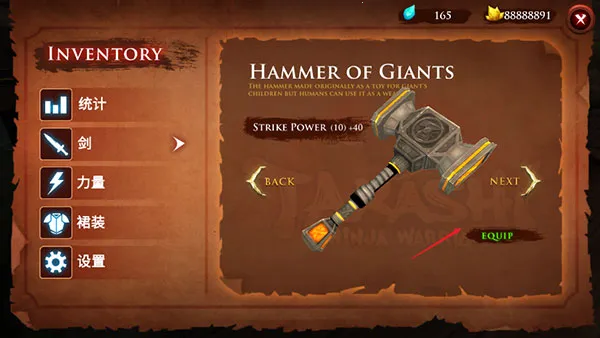 ������ʿ¡(���߶�������)