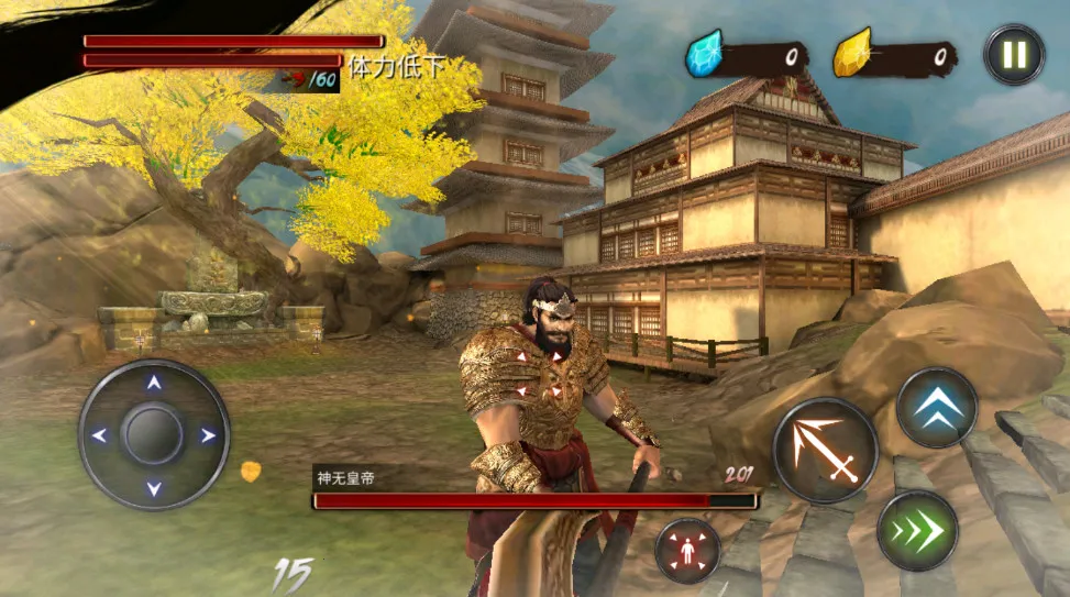 ������ʿ¡(���߶�������)v3.8.0 �ֻ����ͼ1