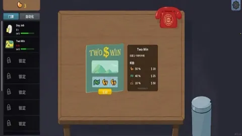 �ν���ʦ�ֻ�������v1.0 ��׿���ͼ0