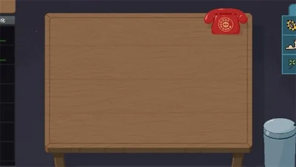 �ν���ʦ�ֻ�������v1.0 ��׿���ͼ3