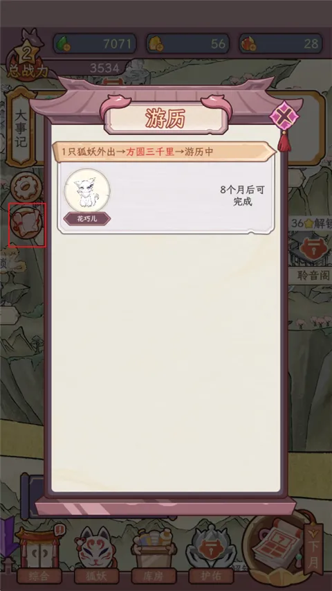 �������������ռ��ƽ������