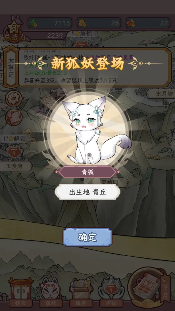 �������������ռ��ƽ������