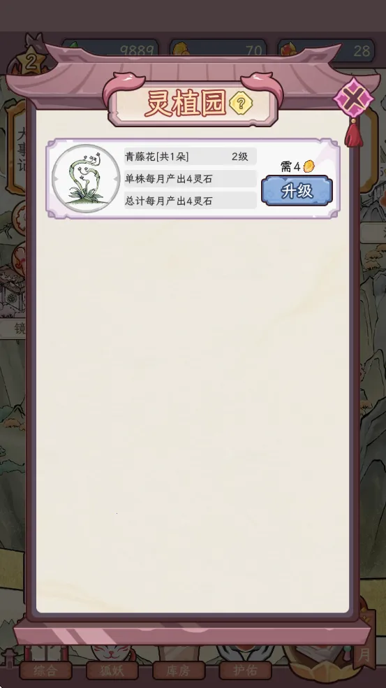 �������������ռ��ƽ������