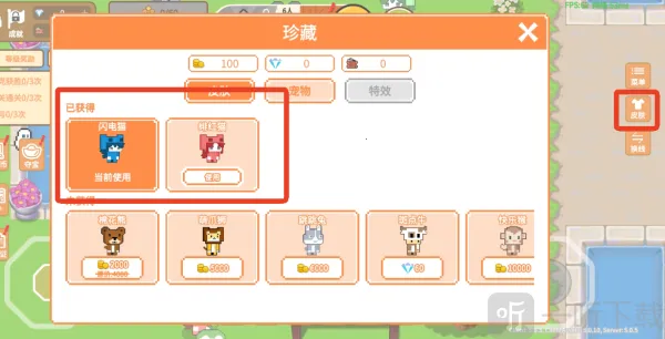 ��è�ɶ԰�׿���ֻ���