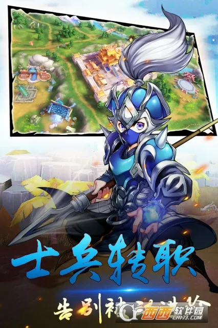 ȺӢ����2026�ٷ�����v1.0.0 �ֻ����ͼ2