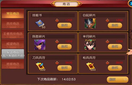 ȺӢ����2026�ٷ�����