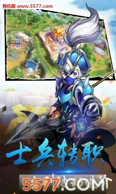 ȺӢ����2026�ٷ�����v1.0.0 �ֻ����ͼ0