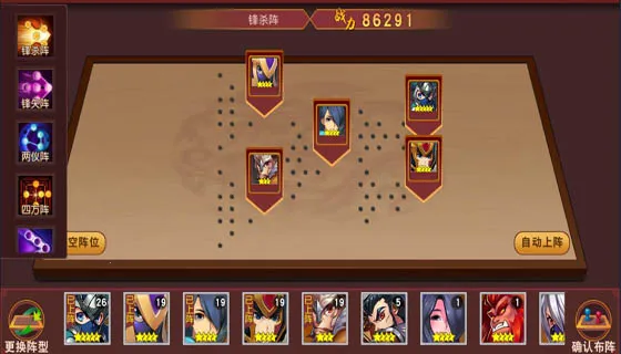 ȺӢ����2026�ٷ�����