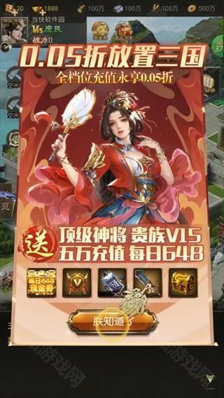 ȺӢ����2026�ٷ�����