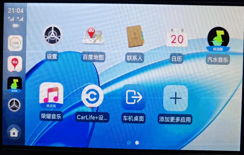 ��ҫ������������v9.0.0.230 �ٷ������ͼ0