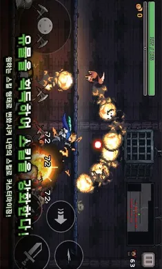 ����ɱ��(����ð����Ϸ)v0.755.1 ��׿���ͼ1