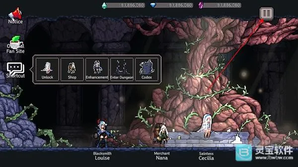 ����ɱ��(����ð����Ϸ)