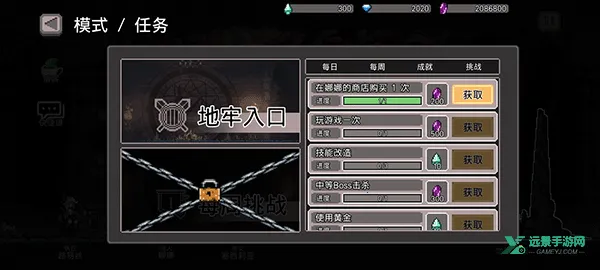 ����ɱ��(����ð����Ϸ)