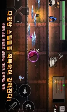 ����ɱ��(����ð����Ϸ)v0.755.1 ��׿���ͼ2