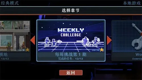 ���Ŷ���4.5ģ��