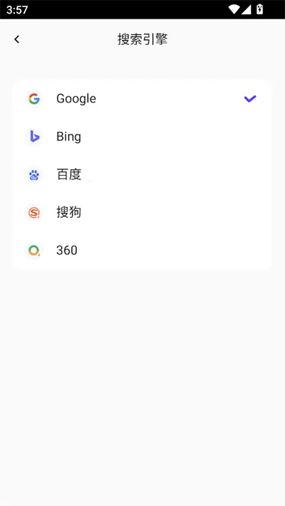 ��߸����������v10.7.2 �ֻ����ͼ1