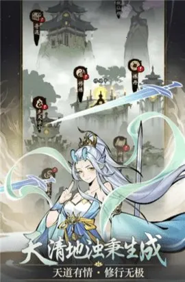 ���ƶԾ�(ˮī��������)v1.5.0 ��Ѱ��ͼ1