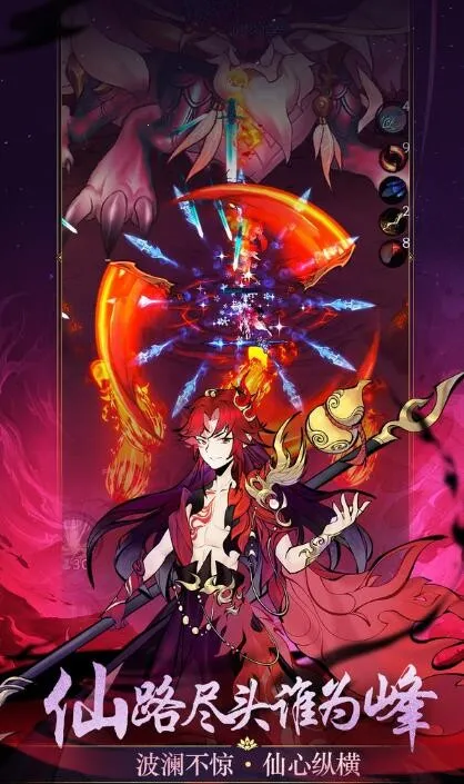 ���ƶԾ�(ˮī��������)v1.5.0 ��Ѱ��ͼ2