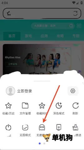 �޺ۼ��������2026�ٷ�����