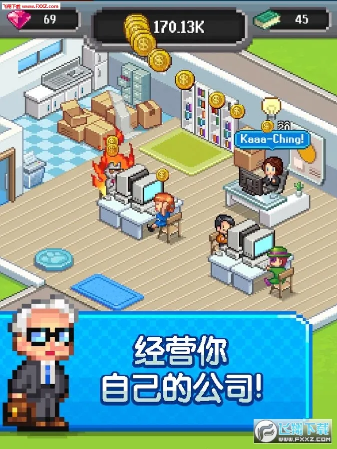 ����������ƽ��v2.08.314 �ٷ������ͼ1