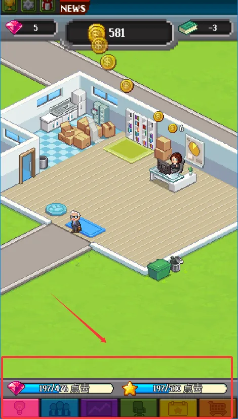 ����������ƽ��