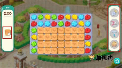 �ҵĻ�԰(����������Ϸ)