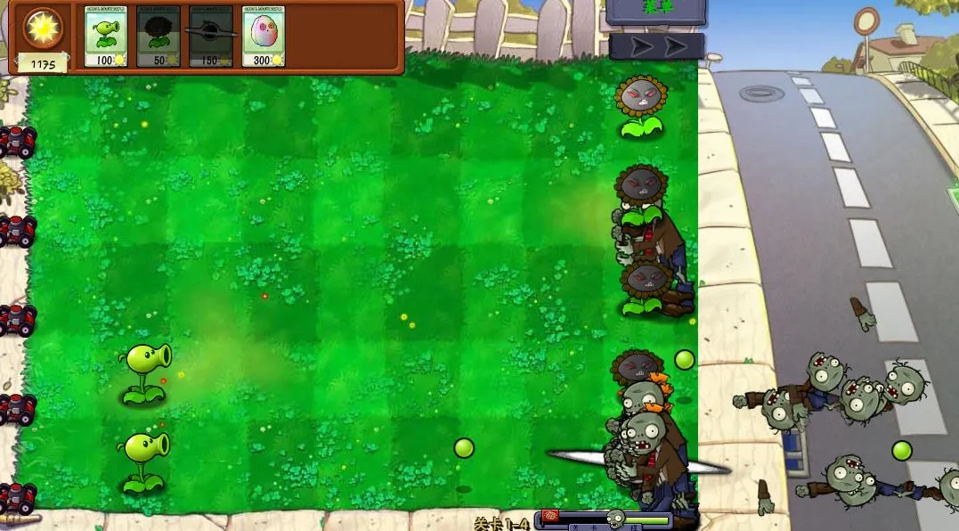 ֲ���ս��ʬ�����ֻ���v2.0 �ٷ������ͼ2