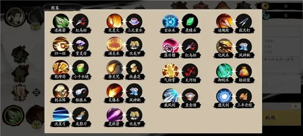 ��ħ��2026���ذ�װ