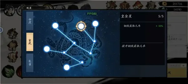 ��ħ��2026���ذ�װ