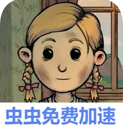 �ҵĺ��ӣ��µĿ�ʼ(����ģ����Ϸ)