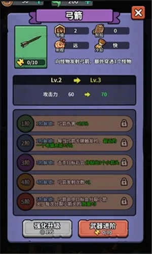 ������תǬ���޹���ƽ��v1.0 ��׿���ͼ0