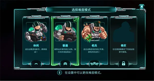 Invasion2026�ٷ����°汾