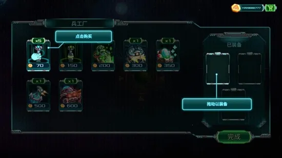 Invasion2026�ٷ����°汾