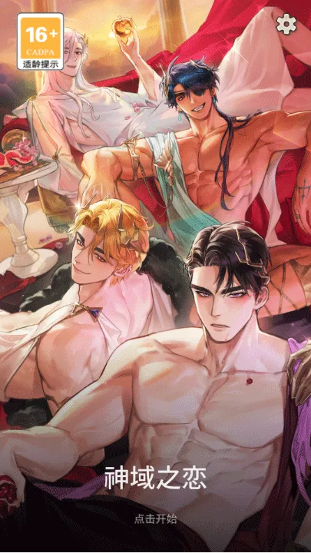 ����֮��(����Ԫ������Ϸ)