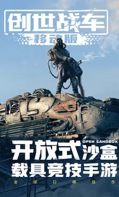 ����ս��-�ͽ�����(�ؾ߾�����Ϸ)v1.51.0.104856 ��Ѱ��ͼ0