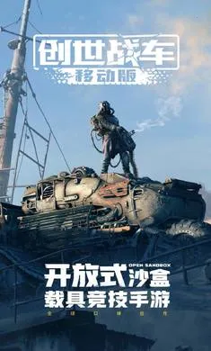 ����ս��-�ͽ�����(�ؾ߾�����Ϸ)v1.51.0.104856 ��Ѱ��ͼ2