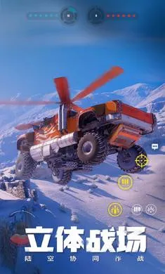 ����ս��-�ͽ�����(�ؾ߾�����Ϸ)v1.51.0.104856 ��Ѱ��ͼ3