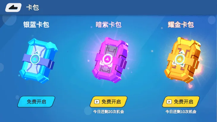 ����ܰ�׿���ֻ���v0.2.1 ��׿���ͼ1