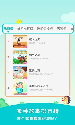 ������2026�ٷ�����