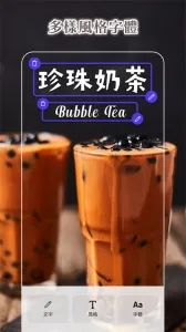 Photoroom2026�ٷ�����v2025.44.02 ��Ѱ��ͼ3