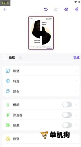 Photoroom2026�ٷ�����