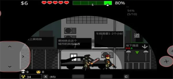 ��ʬ�������ҵ�Ů��(��ʬ��Ůð����Ϸ)