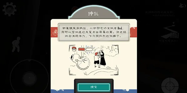 �ֲ������8���������ò˵�