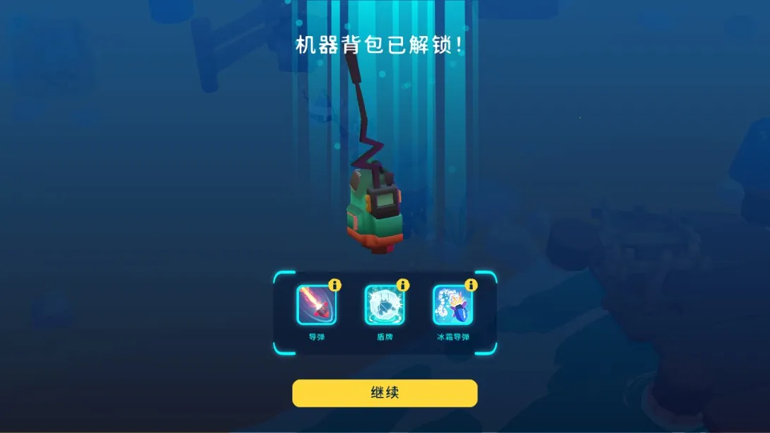 ����������ð�����ò˵�