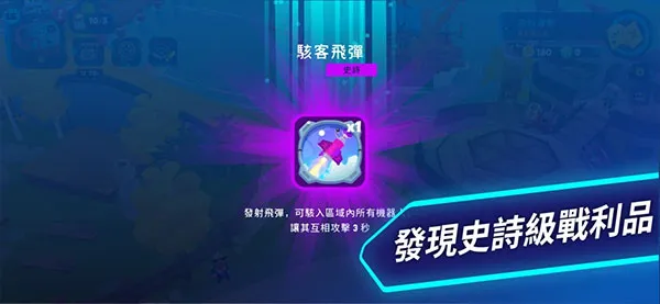 ����������ð�����ò˵�v1.35.0 �ٷ������ͼ0