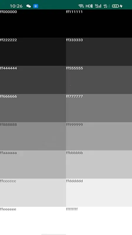 ��Ļ��������ֻ���v2.6.5 ��Ѱ��ͼ3