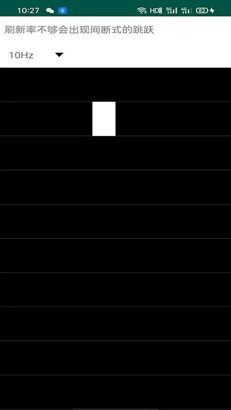 ��Ļ��������ֻ���v2.6.5 ��Ѱ��ͼ2